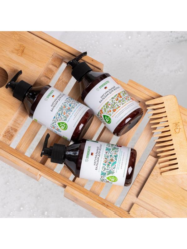 Бальзам SYNERGETIC Максимальное питание и восстановление  250 мл