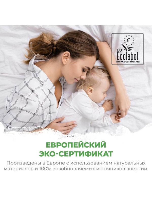 Подгузники SYNERGETIC Pure&Nature 2/MINI ВР 3-6 кг 50шт/уп