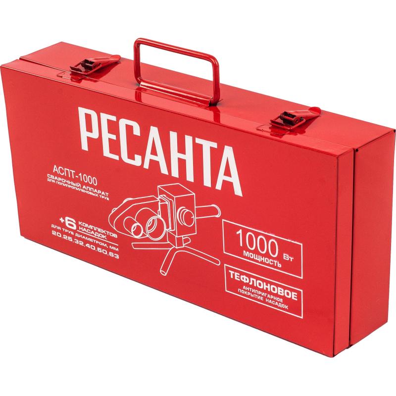 Аппарат для сварки пластиковых труб Ресанта АСПТ-1000 (65/54)