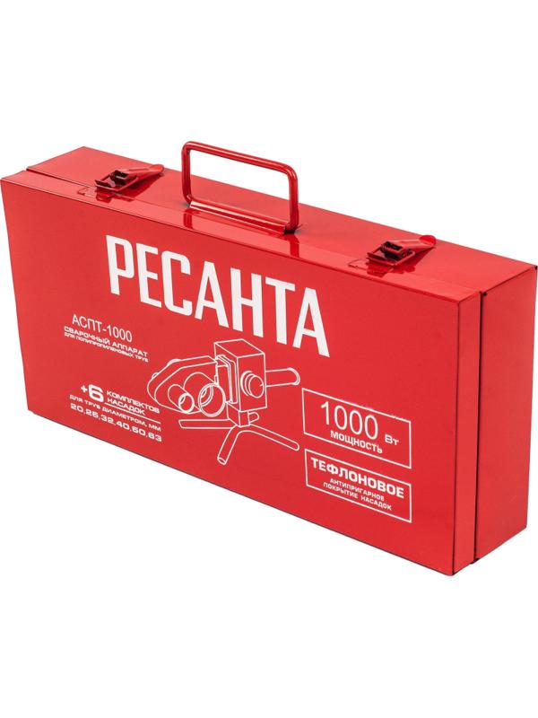 Аппарат для сварки пластиковых труб Ресанта АСПТ-1000 (65/54)