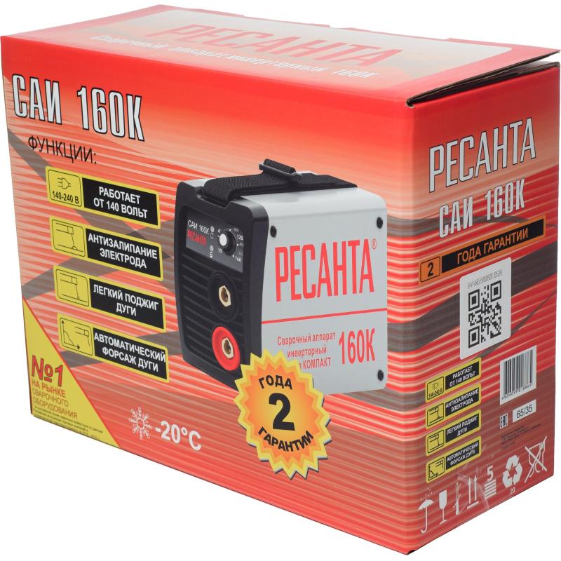Сварочный аппарат инвертор ММА РЕСАНТА САИ160К (компакт) (65/35)