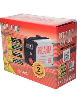 Сварочный аппарат инвертор ММА РЕСАНТА САИ160К (компакт) (65/35)
