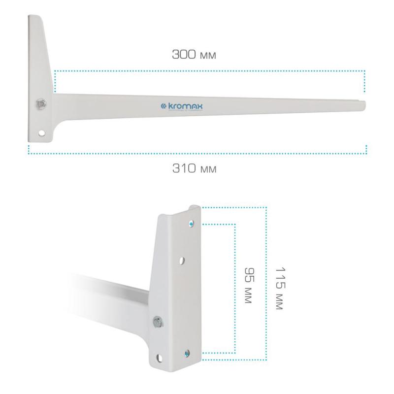 Кронштейн Kromax MICRO-4, СВЧ, настенный, фиксированный, бел