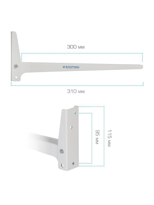 Кронштейн Kromax MICRO-4, СВЧ, настенный, фиксированный, бел