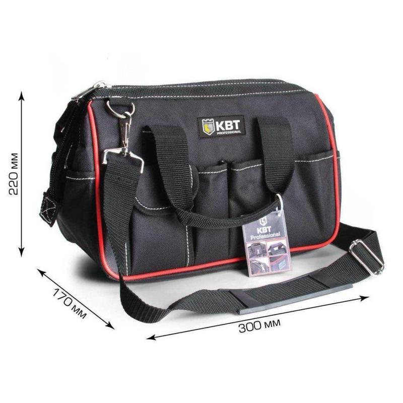 Сумка монтажника компактная КВТ 66142