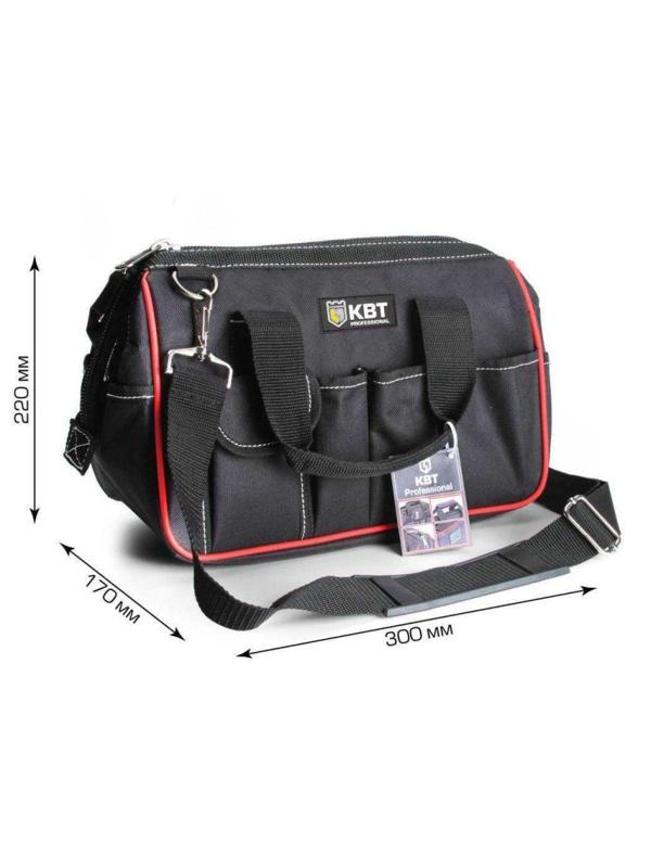 Сумка монтажника компактная КВТ 66142