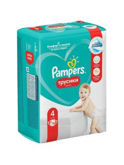 Подгузники -трусики PAMPERS Pants Maxi (9-15 кг) Микро 16 шт/уп