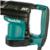 Отбойный молоток Makita HM0871C (161204)