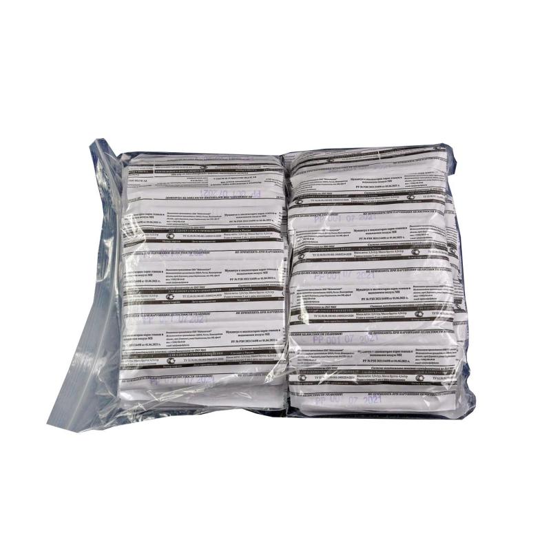 Мундштук к анализат.паров этанола для Drager 6510/6810/6820/7510 100шт/уп