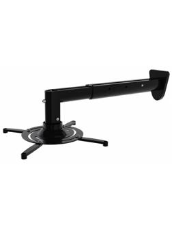 Кронштейн для проекторов Cactus CS-VM-PR05BL-BK потолоч-настен.,23 кг,чер