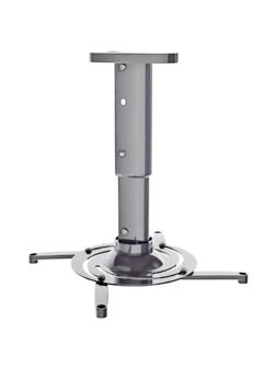 Кронштейн для проекторов Cactus CS-VM-PR05M-AL потолочный, 24 кг, серебр