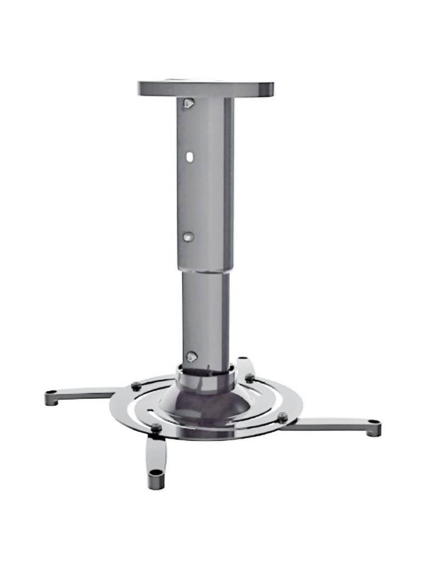 Кронштейн для проекторов Cactus CS-VM-PR05M-AL потолочный, 24 кг, серебр