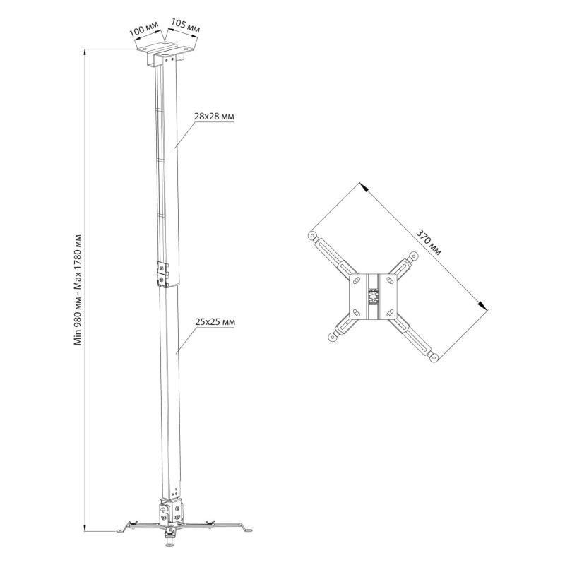Кронштейн для проекторов Cactus CS-VM-PRE04-WTпотолоч-настен., 20кг, белый