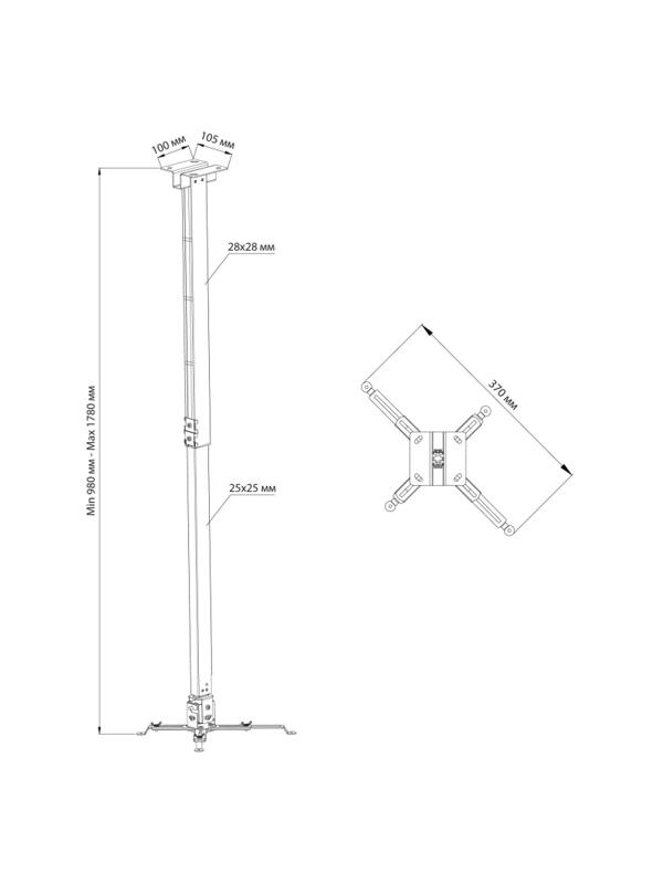 Кронштейн для проекторов Cactus CS-VM-PRE04-WTпотолоч-настен., 20кг, белый