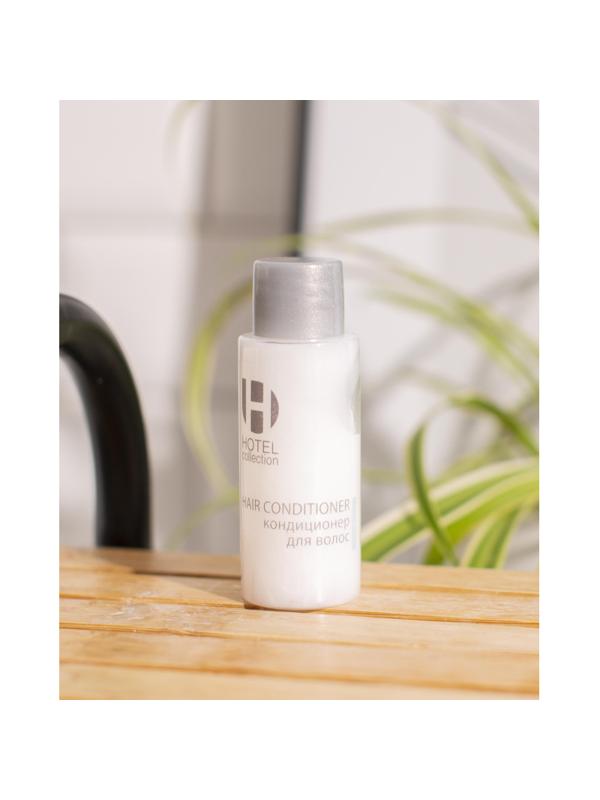 Кондиционер для волос HOTEL COLLECTION ,флакон 30мл,200шт/уп