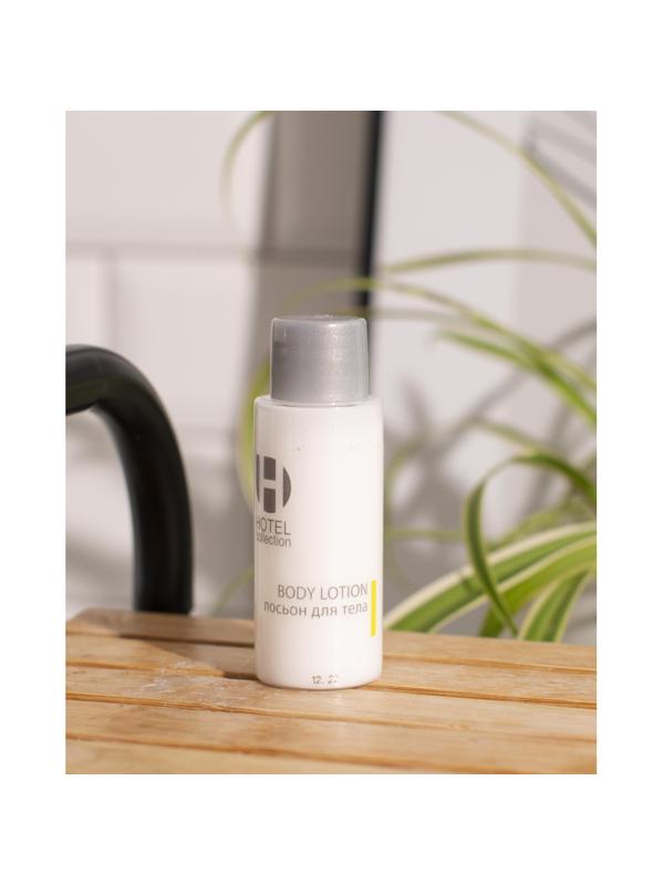 Лосьон для тела Luscan HOTEL COLLECTION ,флакон 30мл,200шт/уп
