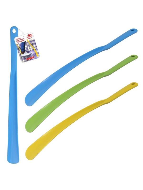 Ложка Рожок для обуви Комфорт,пластмасса,46см, в 3-х цветах,NEW,VL56-74