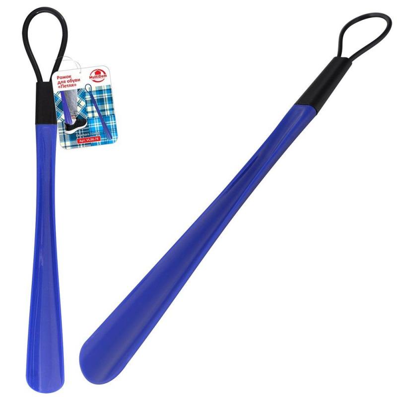 Ложка Рожок для обуви Петля,пластмасса,48см. NEW,VL56-76