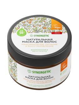Маска для волос SYNERGETIC Максимальное питание и восстановление 300 мл