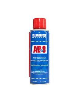 Смазка многоцелевая проникающая ABRO Masters 200 мл (AB-8-200-RW)