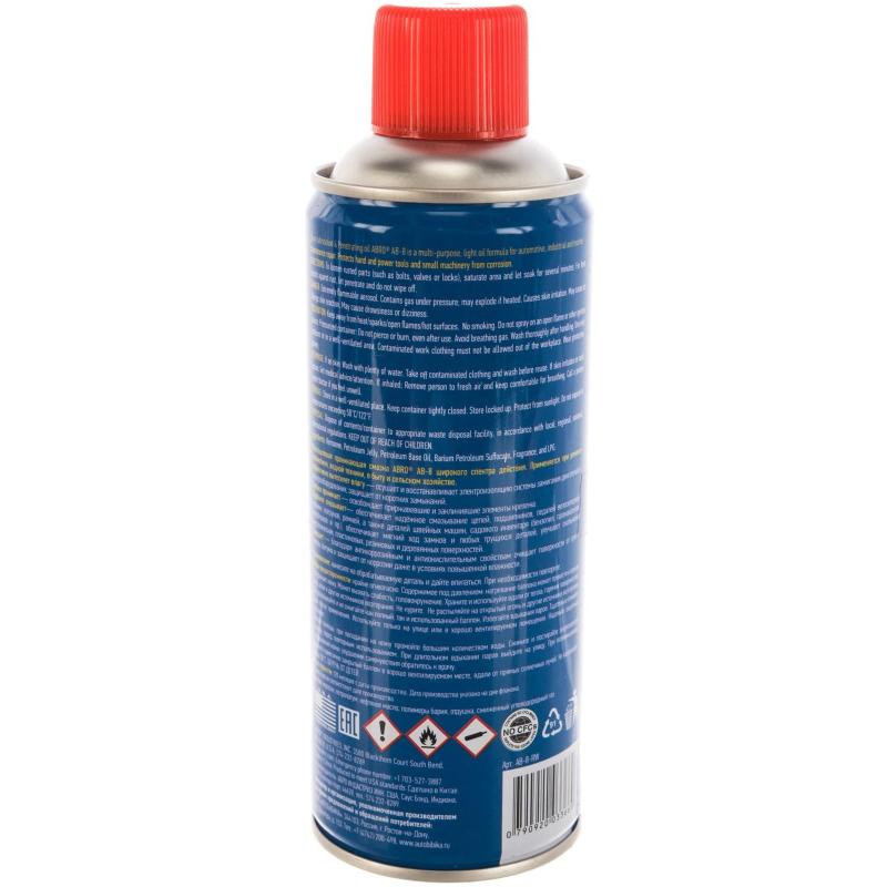 Смазка многоцелевая проникающая ABRO Masters 450 мл (AB-8-RW)