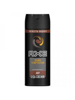 Дезодорант-антиперспирант АХЕ ДЕО-АЭР ДАРК ТЕМПТЕЙШН 150мл
