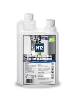 Жидкость для чистки молочной системы Cafedem M12, 1л