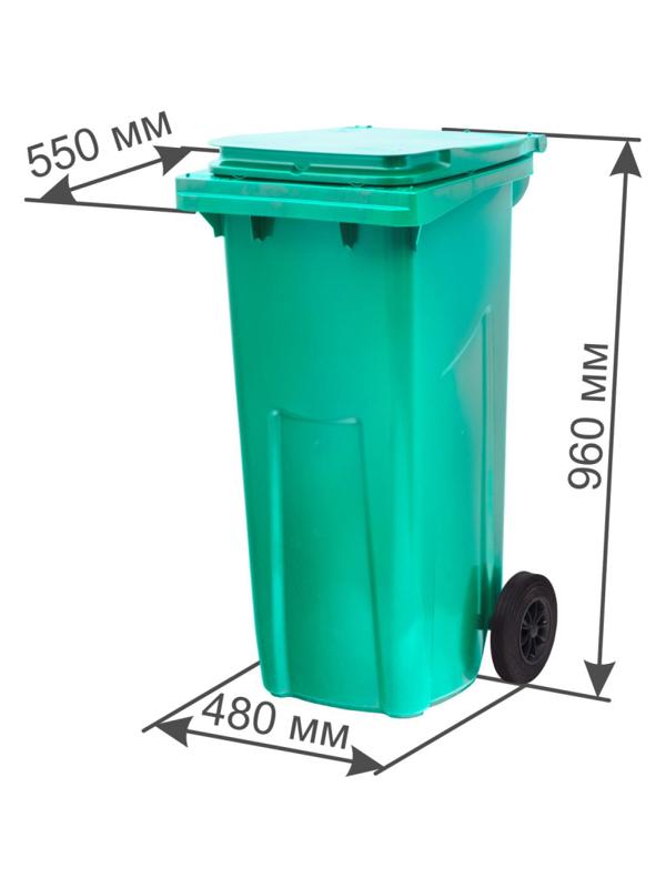Контейнер-бак мусорный 120л на 2ух колесах с крышкой зеленый