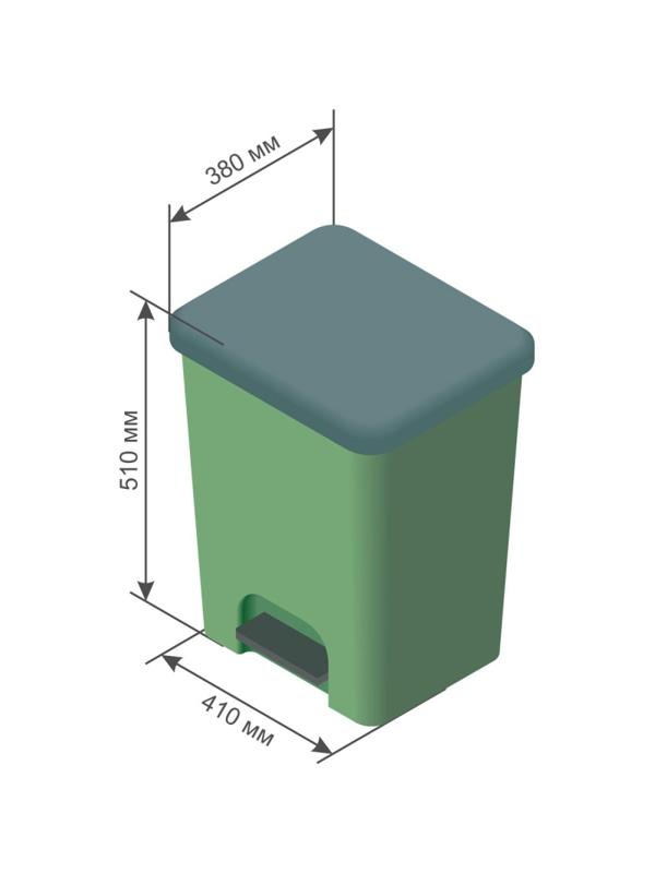 Контейнер-бак мусорный 40л с педалью, зеленый