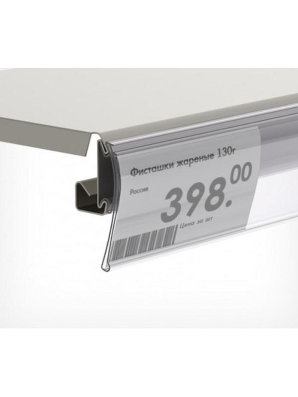 Ценникодержатель полочный HSAC 39 дл.988мм (внут.ш.23мм),прозрачный,70шт/уп