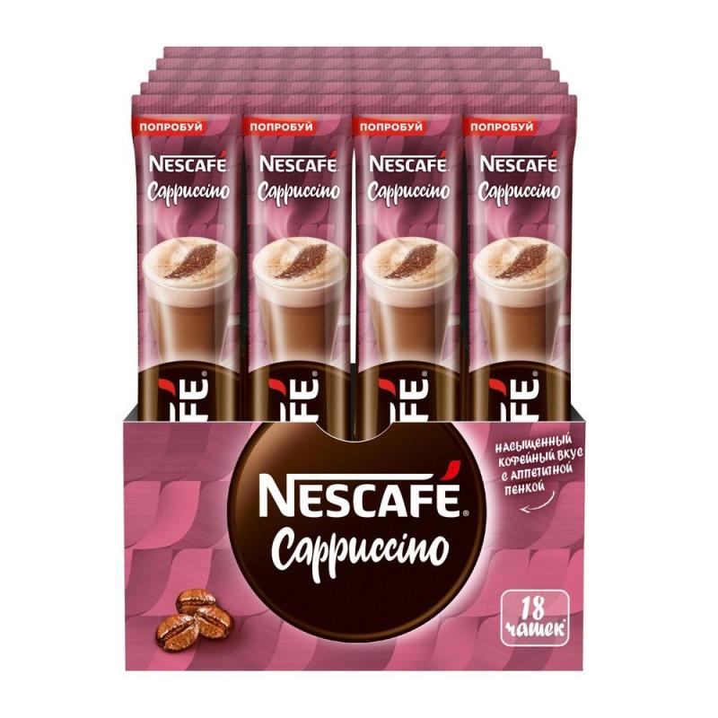 Кофе Nescafe Classic Cappuccino раств., шоу-бокс, 18гх18шт/уп