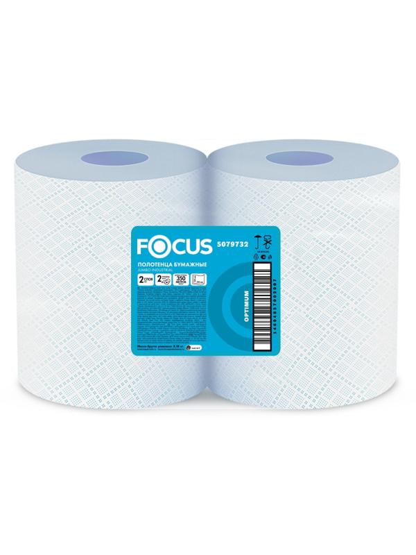 Бумага протирочная FOCUS Jumbo 2сл1000лx2рул/уп350м перф 33х35 5079732 МСК