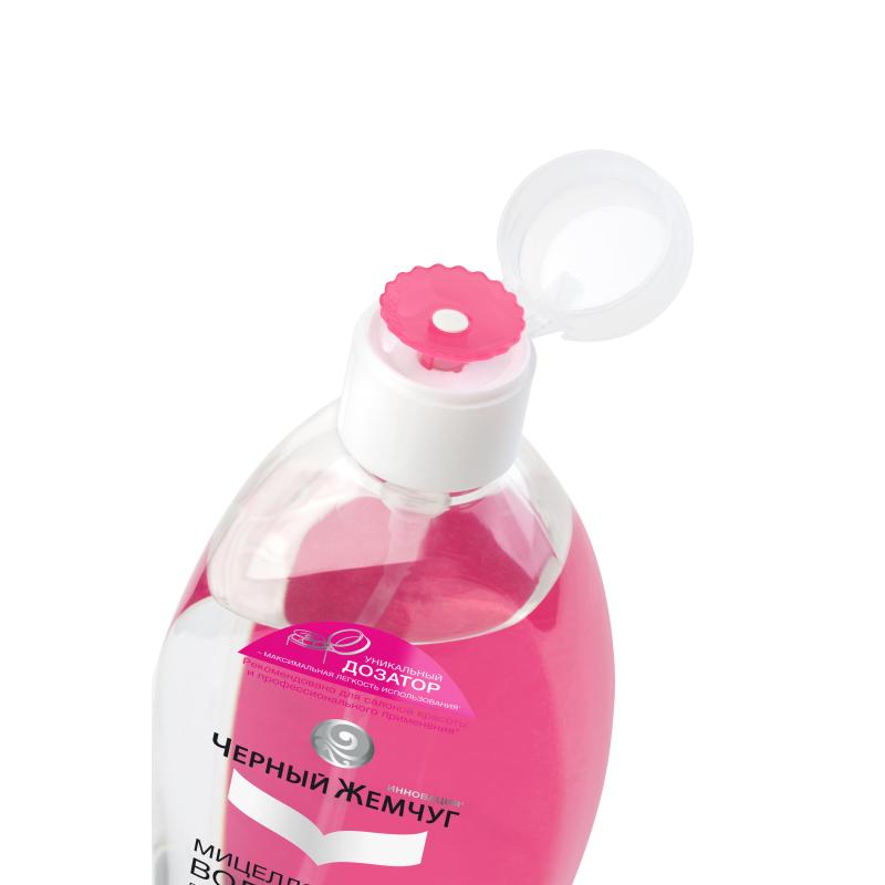 Вода мицеллярная Черный Жемчуг для лица век и губ 750мл 67375700