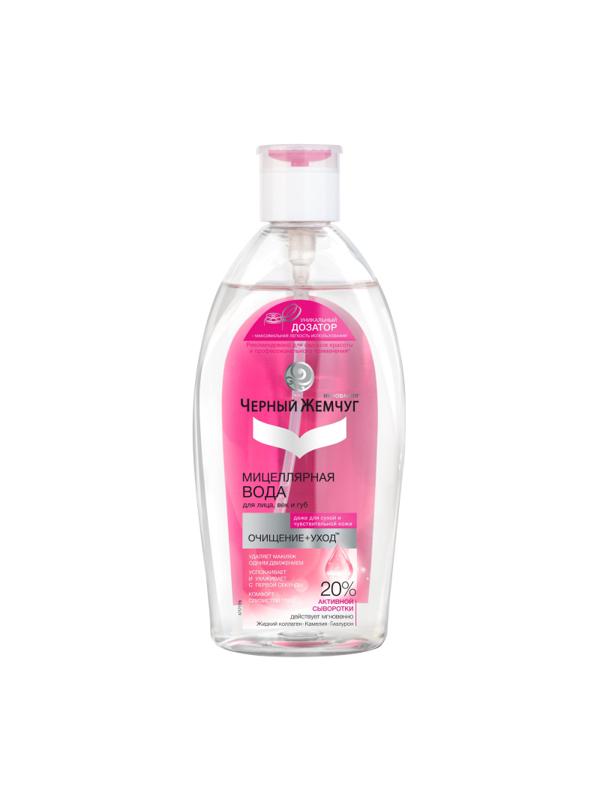 Вода мицеллярная Черный Жемчуг для лица век и губ 750мл 67375700