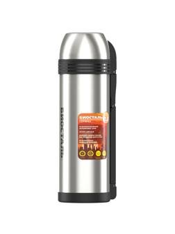 Термос БИОСТАЛЬ-СПОРТуниверсальный с ручкой, 2,0л., NGP-2000 P