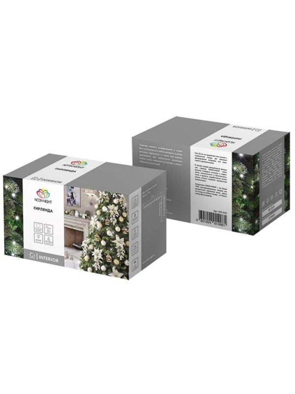 Электрогирлянда Твинкл Лайт 10 м, тем-зел ПВХ,80 LED,цвет белый 303-045