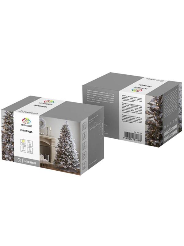 Электрогирлянда Твинкл Лайт 10 м, темно-зеленый ПВХ, 80LED, Теп бел 303-046