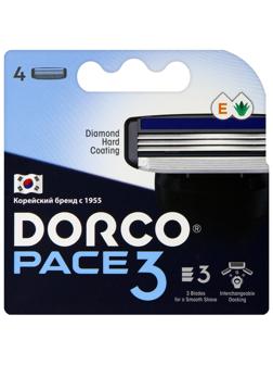 Сменные кассеты для бритья Dorco PACE3, 3 лез. TRA4040  4 шт/уп