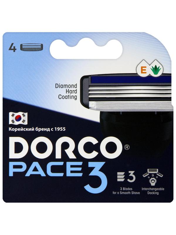 Сменные кассеты для бритья Dorco PACE3, 3 лез. TRA4040  4 шт/уп