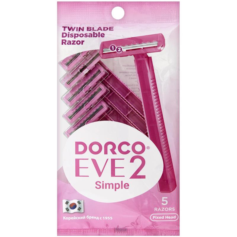 Бритва одноразовая Dorco EVE2 ,2-лез,пл.голов, увл.полос 5шт/уп TG 708РК-5P