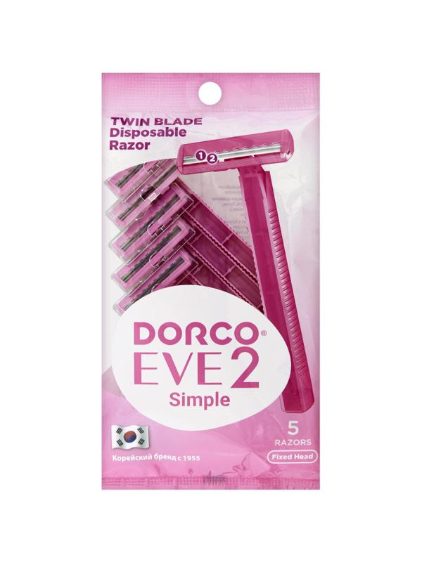 Бритва одноразовая Dorco EVE2 ,2-лез,пл.голов, увл.полос 5шт/уп TG 708РК-5P