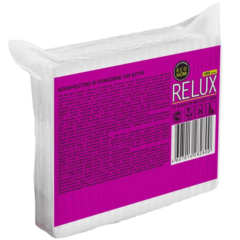Палочки ватные RELUX пакет 100шт/уп