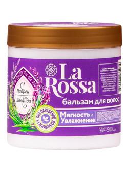 Бальзам -ополаскиватель ЛА РОССА  Чабрец и лаванда  500 мл  3145