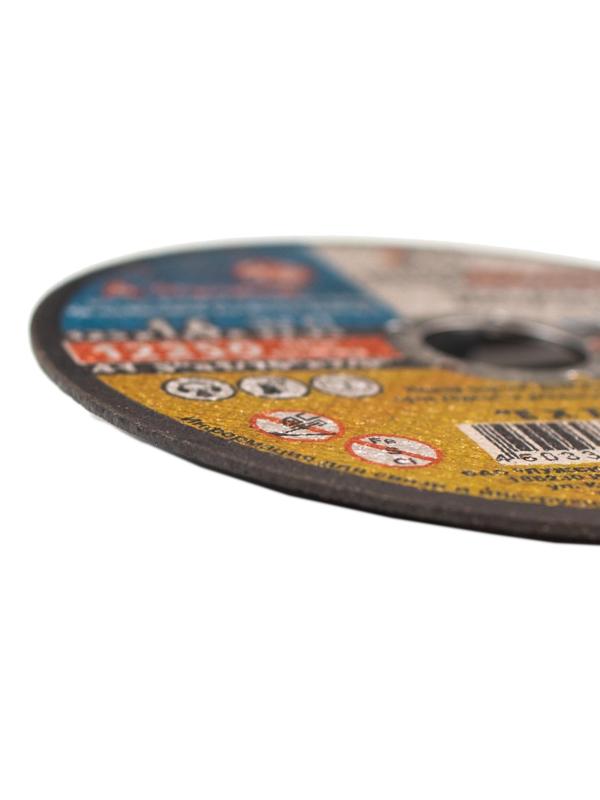 Диск отрезной по мет/нерж.ст. ЛУГА d125х1.6х22.2мм,А40,EXTRA,25шт/уп.(3387)