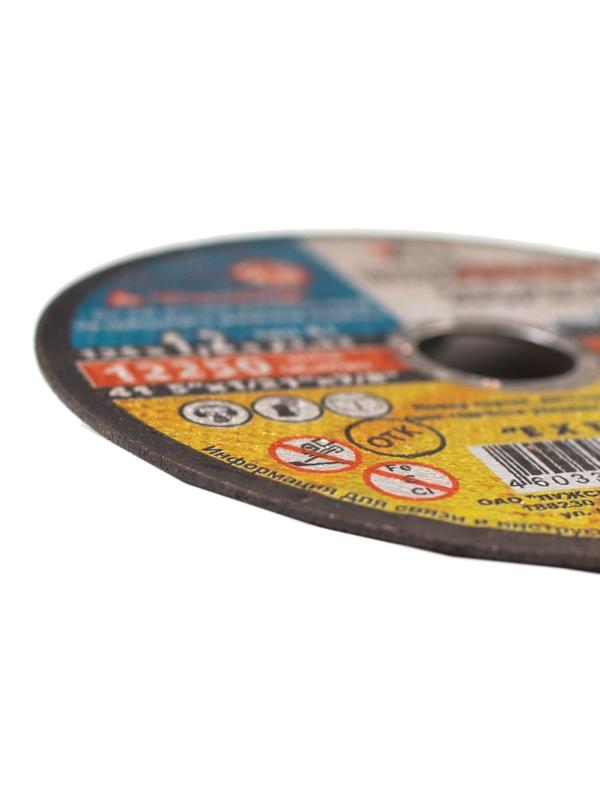 Диск отрезной по мет/нерж.ст. ЛУГА d125х1.2х22.2мм,А54,EXTRA,25шт/уп.(3276)