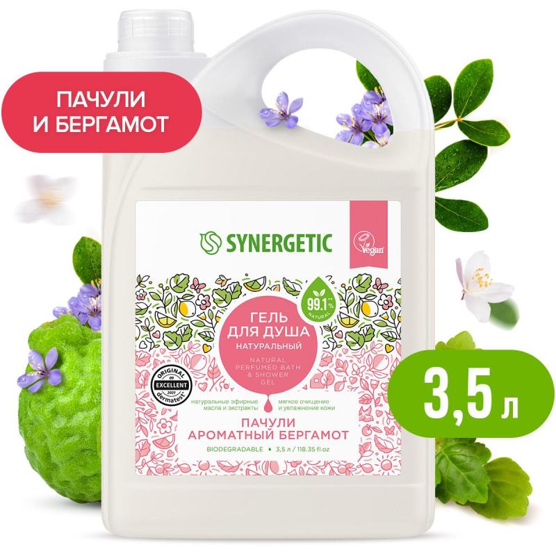 Гель для душа SYNERGETIC Пачули и ароматный бергамот 3,5 л
