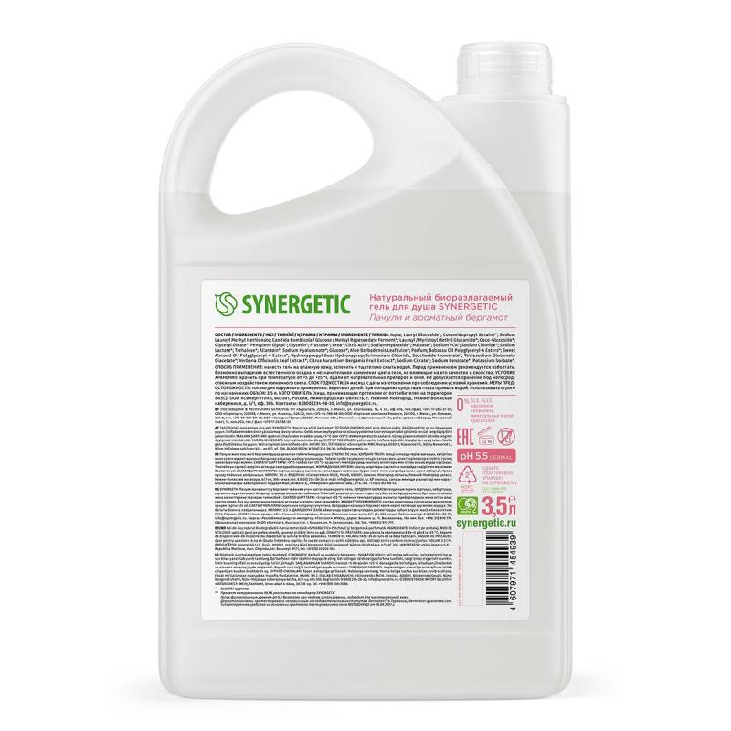 Гель для душа SYNERGETIC Пачули и ароматный бергамот 3,5 л