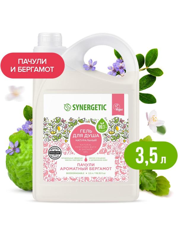 Гель для душа SYNERGETIC Пачули и ароматный бергамот 3,5 л