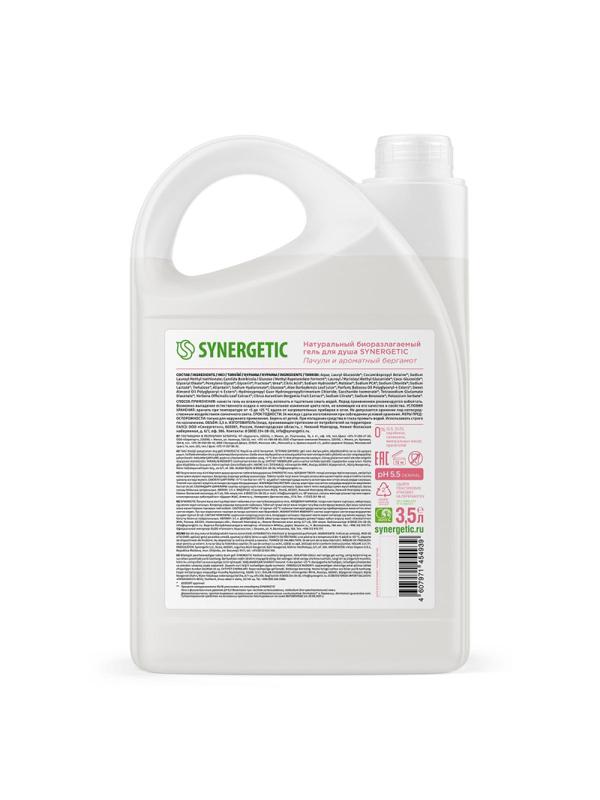 Гель для душа SYNERGETIC Пачули и ароматный бергамот 3,5 л