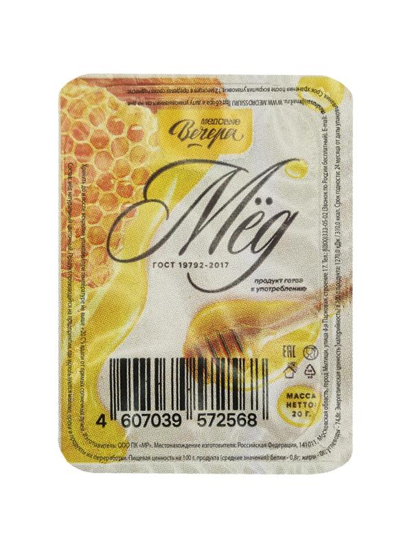 Мед Медовые Вечера Цветочный порцион., 20гх16шт/уп